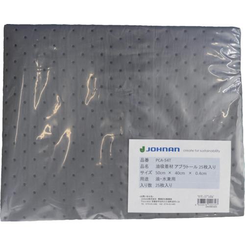 JOHNAN JOHNAN 油吸収材 アブラトール シート 50×40×0.4cm 1箱 袋 25枚...