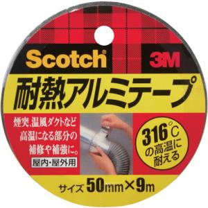 3M 耐熱アルミテープ 50mm×9mの買取情報