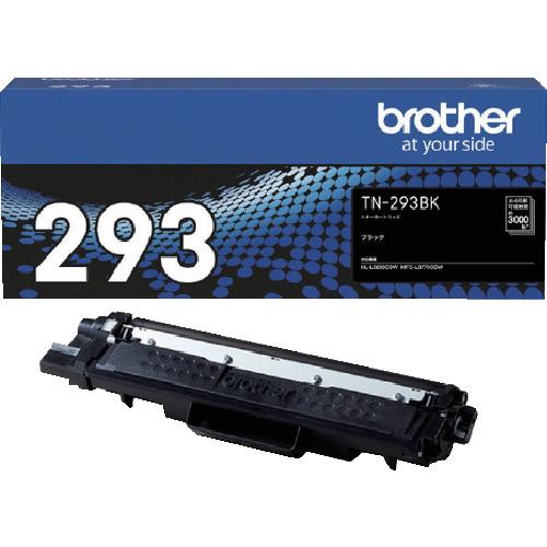 ブラザー工業 brother トナーカートリッジ TN-293 ブラック TN-293BK 期間限定...