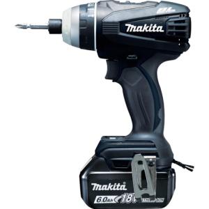 マキタ makita 充電式 震動 ドライバドリル HP333DSHX : ボクら マキタ makita 充電式 震動 ドライバドリル HP333DSHX : ボクら