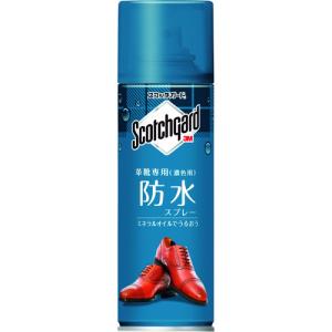3M スコッチガード 防水スプレー 170mlの買取情報