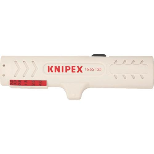 KNIPEX社 ケーブルストリッパー 125mm 1665-125SB 期間限定 ポイント10倍 K...