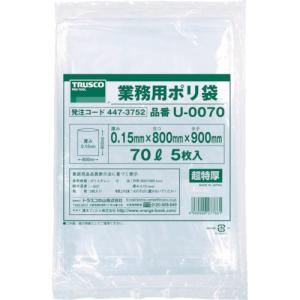 トラスコ中山 株 TRUSCO 業務用ポリ袋0.15×70L 5枚入 U-0070 期間限定 ポイント10倍｜truetools