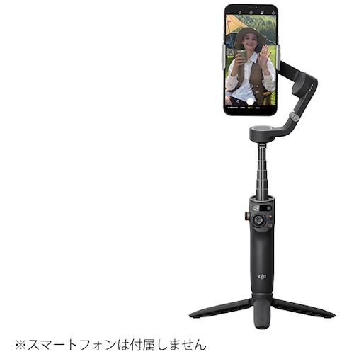 DJI JAPAN 株 DJI スタビライザー Osmo Mobile 6 D220922010 期...