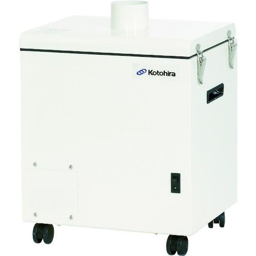 コトヒラ ヒューム吸煙装置 3立米タイプ 200V縦 KSC-Z01-200 期間限定 ポイント10...
