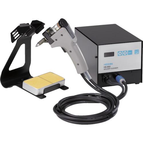 ホーザン HOZAN ハンダ吸取機 HS-802 HS-802 期間限定 ポイント10倍
