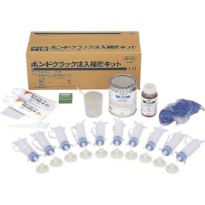 開封未使用品 KONISHI ボンドシリンダー 100個セット 10×10 コニシ ボンド シリンダーセット 100セット箱 ボンドシリンダー工法