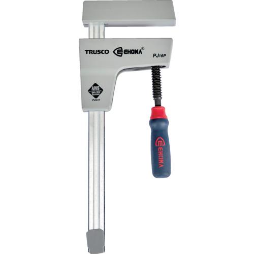 トラスコ中山 TRUSCO ユニクランプ PJ型 開き600mm PJ-60P 期間限定 ポイント1...