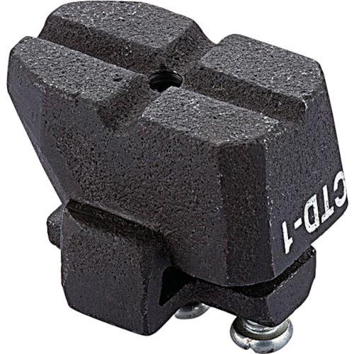 トラスコ中山 TRUSCO カンチレバー型クランプ用アタッチメント CTD-1 期間限定 ポイント1...