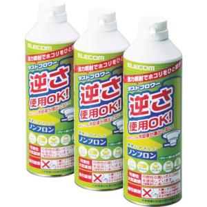 エレコム ELECOM ノンフロン仕様ダストブロ...の商品画像