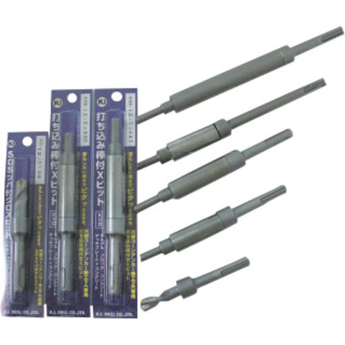 ケイ・アイ・ドリル KIドリル 打ち込み棒付きXビット12.5×30S KXB-12.5X30S 期...