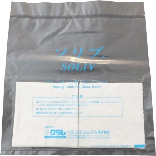 クラレ クリーンルーム用ワイパー ソリブ 120mm×120mm 1Cs 箱 =400枚入 SOLI...