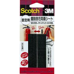 3M スコッチ 両面シート 20mm×75mm 2枚入の買取情報