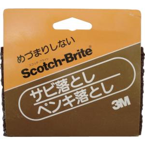 スリーエム サビ・ペンキ落とし H-240の買取情報