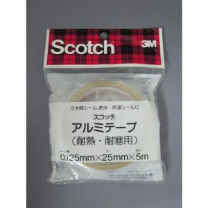 3M スコッチ アルミテープ 25mm×5mの買取情報