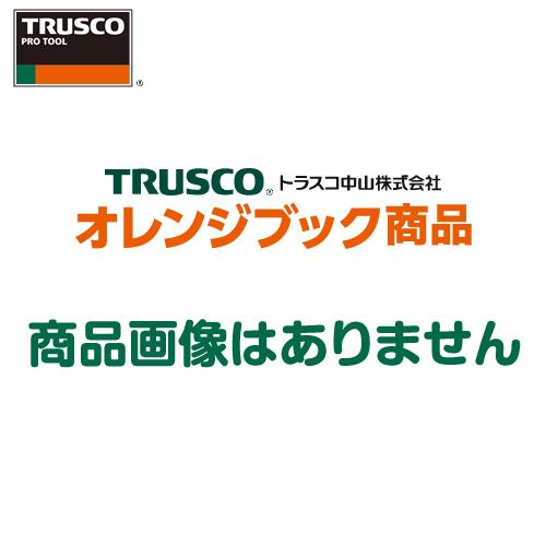 古藤工業 株 フルトー 自己融着性テープK-450 0.4mm×75mm×10m K-450_SG_...