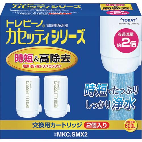 東レインターナショナル 株 ライフグッズ トレビーノ カセッティシリーズ時短＆高除去タイプ2個入り ...