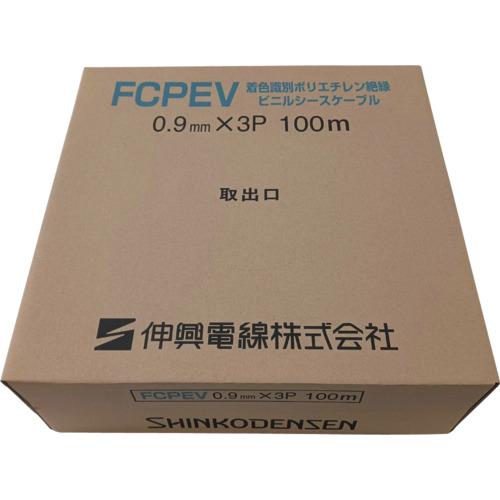 伸興電線 着色識別ポリエチレン絶縁ビニルシースケーブル FCPEV 0.9mmX1P FCPEV_0...