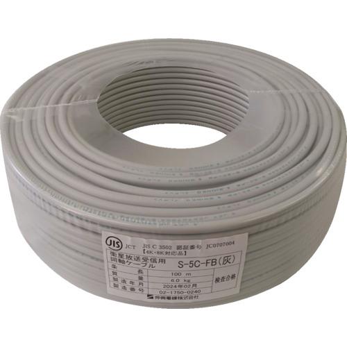 伸興電線 衛星放送テレビジョン受信用発泡ポリスチレン絶縁ビニルシース同軸ケーブル ECX S-5C-...