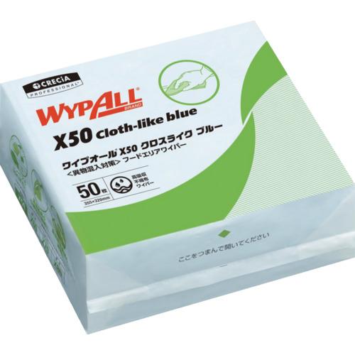 クレシア 不織布ウエス ワイプオールX50 クロスライク ブルー 4つ折り 60660 期間限定 ポ...