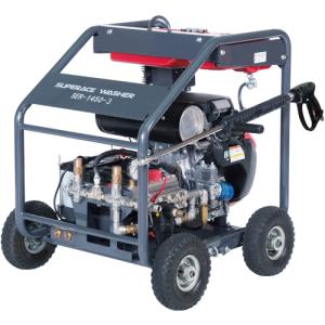 スーパー工業 エンジン式高圧洗浄機 SER-14...の商品画像