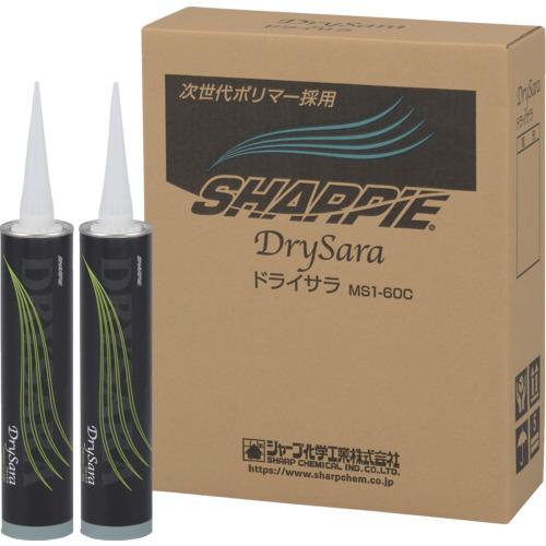 シャープ 建築用シーリング材 DrySara ドライサラ ホワイト BS-01 MS1-60C_BS...
