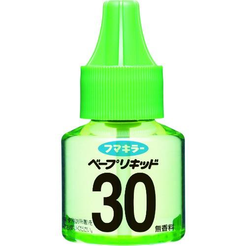 フマキラー ベープリキッド30日無香料2本入 427110 期間限定 ポイント10倍