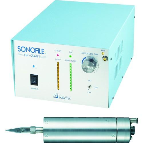 株 ソノテック SONOTEC SONOFILE 超音波カッター SF-3441.SF-8500RR...