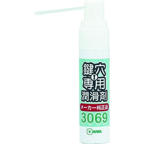 美和ロック MIWA 鍵穴用潤滑剤12ml 3069S TR3069S 期間限定 ポイント10倍