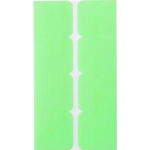 3M スコッチ 掲示用両面テープ 16枚入の買取情報