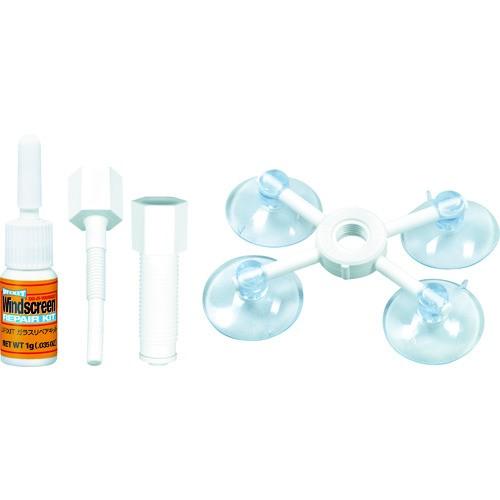 呉工業 KURE フロントガラス補修キット UFIXIT ガラスリペアキット 1g NO1701 期...