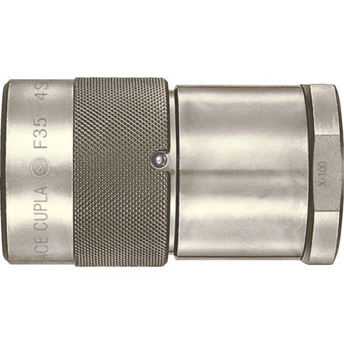 日東 フラットフェイスカプラF35型 高圧配管用F354S 17907 F35-4S_STEEL_F...