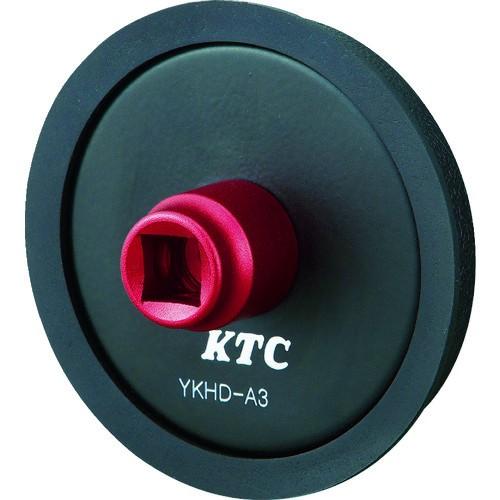 京都機械工具 株 KTC 9.5sq.マグネットハンドルホルダー YKHD-A3 期間限定 ポイント...