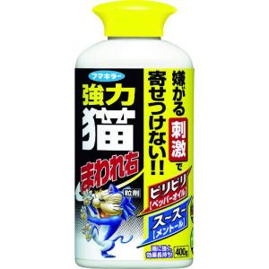 フマキラー 防獣用品 強力猫まわれ右 粒剤400...の商品画像