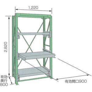 ムラテックKDS KDS スライドラックSSR10-2809-3HT SSR10-2809-3HT 期間限定 ポイント10倍