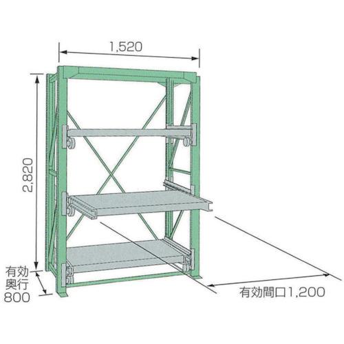 ムラテックKDS KDS スライドラックSSR10-2812-3HT SSR10-2812-3HT ...