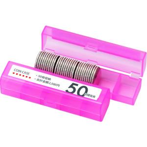 オープン工業 OP コインケース 50円用 M-50 期間限定 ポイント10倍