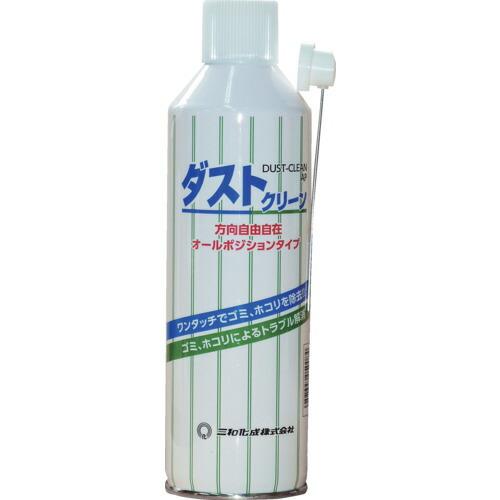 ファインケミカルジャパン FCJ ダストクリーンAP 350ml S-36 期間限定 ポイント10倍