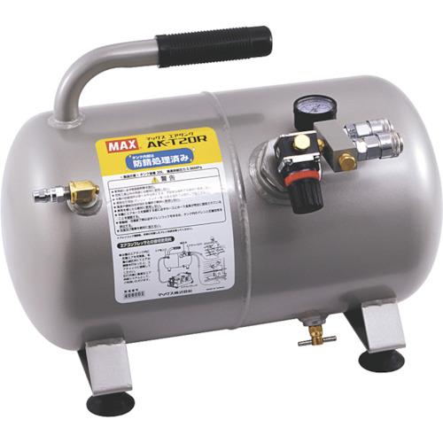 マックス MAX エアータンク AK-T20R 期間限定 ポイント10倍