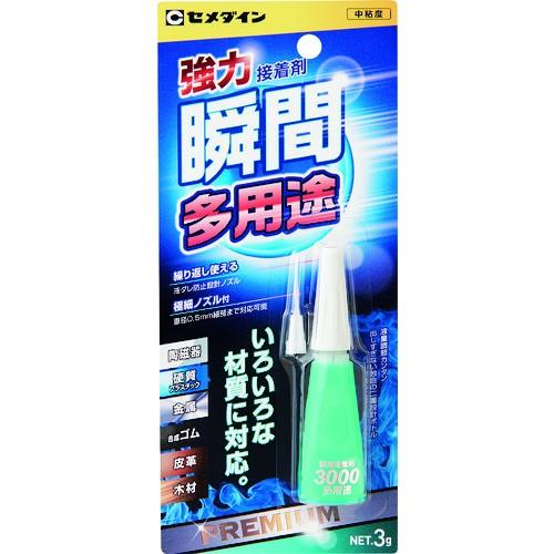 セメダイン 瞬間接着剤 3000多用途 P3g CA-156 CA-156 期間限定 ポイント10倍