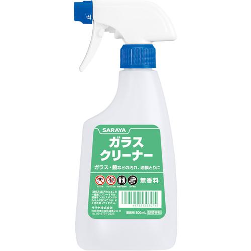 サラヤ スプレーボトルSガラスクリーナー用 53071 12個入 期間限定 ポイント10倍