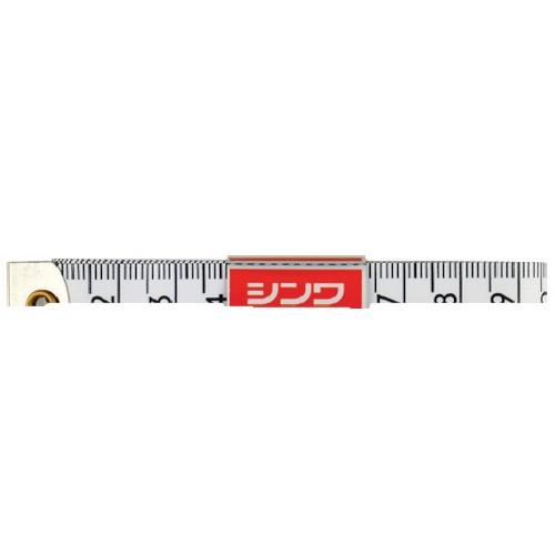 シンワ テープメジャー 71013 期間限定 ポイント10倍