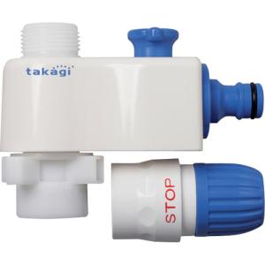 B490 全自動洗濯機用分岐栓 タカギ takagi 洗濯機