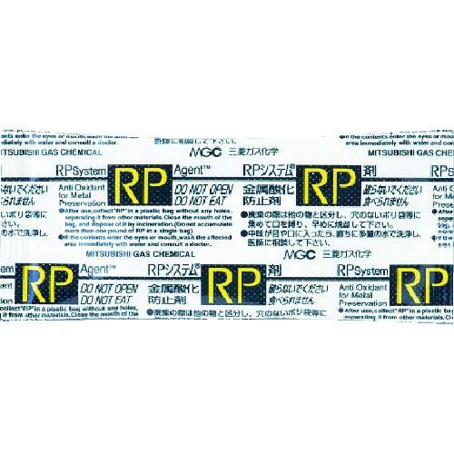 三菱ガス化学 RP-3ANC 25個入 RP3ANC 期間限定 ポイント10倍