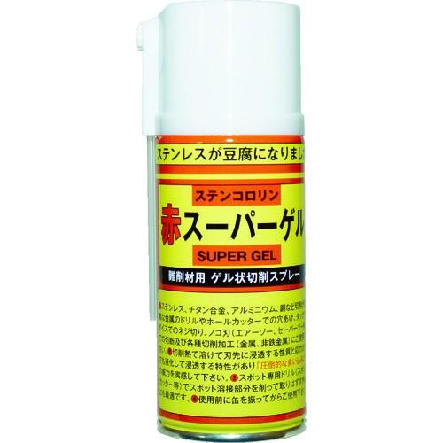 アルゴット 株 BASARA タッピングオイル ステンコロリン赤 スーパーゲル スプレー 180ml...