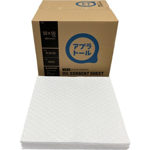 JOHNAN JOHNAN 油吸収材 アブラトール シート 50×50×0.4cm 100枚入 PC...