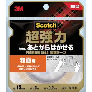 スコッチ 超強力両面テープ 粗面用 15mm×3mの買取情報