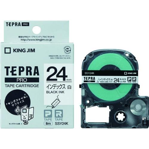 キングジム ラベルプリンタ用テープカートリッジ 「テプラ」PROテ-プカ-トリッジ 幅24mm 白 ...