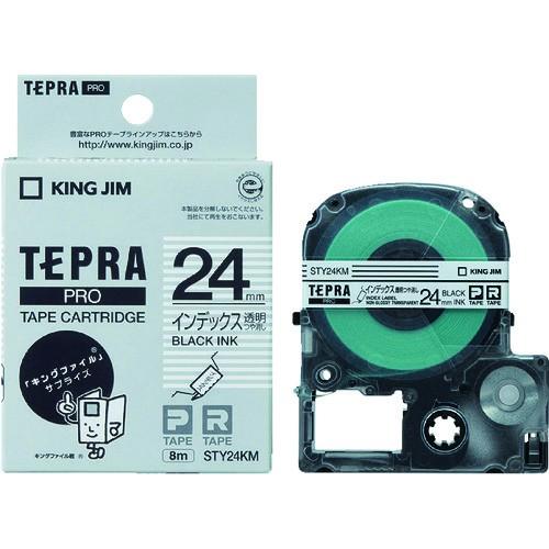 キングジム ラベルプリンタ用テープカートリッジ テプラPROテ-プカ-トリッジ 幅24mm 透明 S...