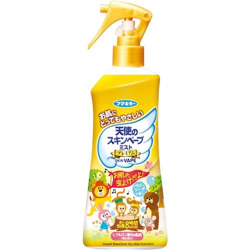 フマキラー 虫よけスプレー 天使のスキンベープミストプレミアム 200ml 440621 期間限定 ...